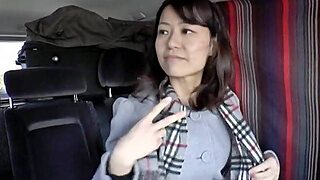 Japans Lang, Tussen De Benen