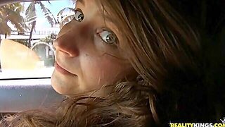 Money, Car, Chubby, Babe