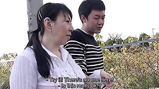 Японки Игрушки На Людях, Пульт Управления, Зрелые Японские Мамы