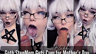 Мамуля, Минет Дилдо, Мама Грязные Разговоры