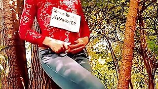 Rijp Bos, Shemale In Het Bos, Woud Solo