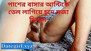 Mama Je Kurva, Plenka