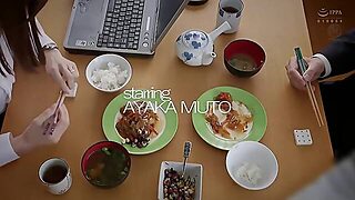 Potřebná, Honění Puncochy