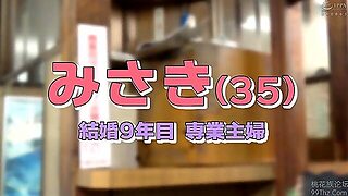 2 Game Bath With Ayase Ren