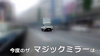 Mm-Komochi