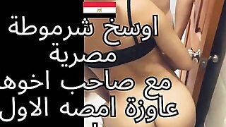 Arab Sex, The Fire Of The Seller, Me, And His Cock Was Standing Behind Me, He Entered The Rehearsal 