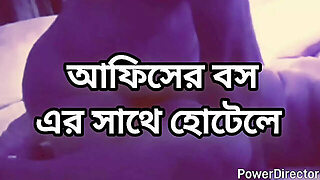 Big Ass Beautiful Mature Saree Chachi Cheating Hasband And Fuck By Hasband Friend In Hotel