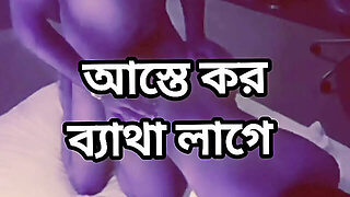 Bangla, Hotel, Desi, Beauty