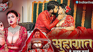Suhagrat
