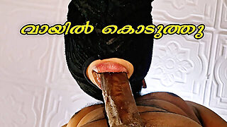 Telugu, Tamil, Aunt, Husband