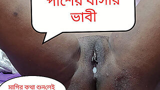 Deshi Stepsister Fucked And Shower