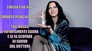 医者, イタリア人, 寝取られ, 妻