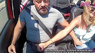 В Машине, На Публике, Немецкое, 18 Лет