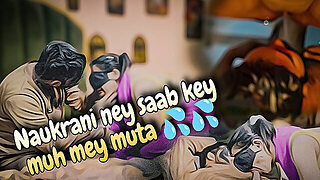 Horny Maid Fucked And Did Pee On Owner's Face