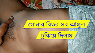 Cuarto De Baño, Estudiantes, Emo, Baño