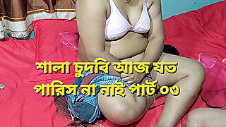 Desi Husband And Wife Having Fun Together Part 03