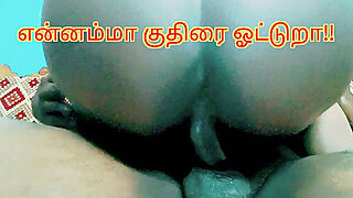 Tamilčina, Desi, Indický, Tučné Ženy