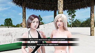 Sunville 2 - Part 44: Big Dick & Slutty Milf At Public Beach