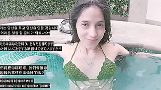 Submission As A Couple Helen Star Oral Sex Vibrator Blindeye