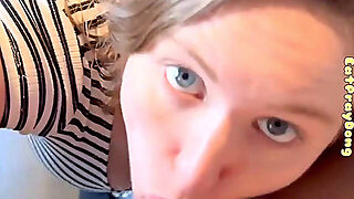 Pov, Amateur