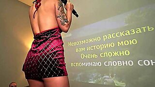 Famous Singer Monika Fox Fucked Rough By Fans During Performance Ayleks, Deauxma, Essie Gotback, Lan