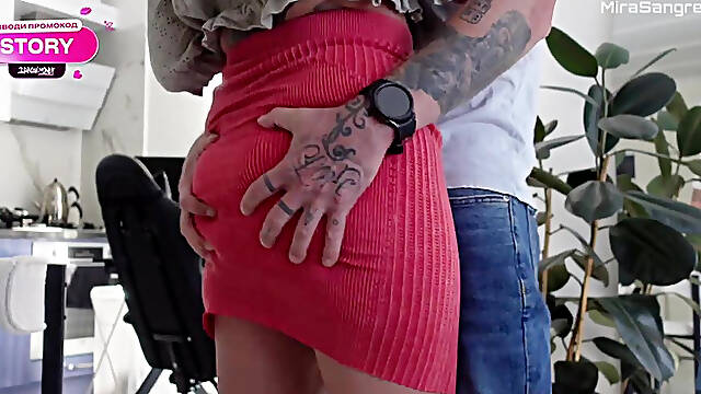 Your Daddy Just Took My Ass, Sorry Dear!