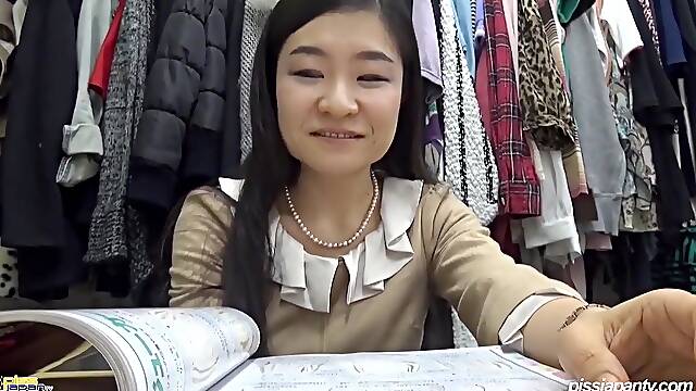 Pjt- 4 - Non-Professionals Piss For Money