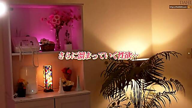 Dldss-085 Married Woman Rejuvenated Men’s Este Erection