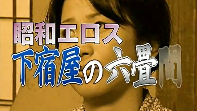 Yumi Kazama Japanese Big Tits Lewd Farmer&Amp;#039;S Wife