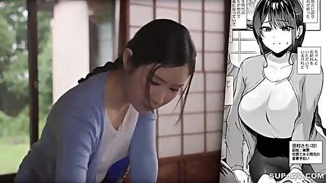 Japonci Brez Cenzure, Učitelj, Japonka, Velika Rit