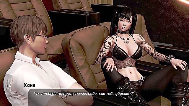 Finish Gameplay - Pallid Carnations, Part 29