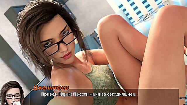 Conclude Gameplay - Pic Hunt, Part 52