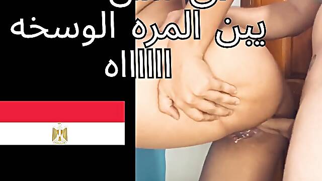 The Scandal Of Bulaqs, Prostitute Having Sex During Ramadan And Her Voice Being Heard By The Neighbo