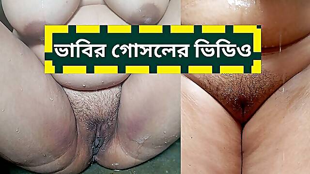 Bath, Desi, Shower, Wet