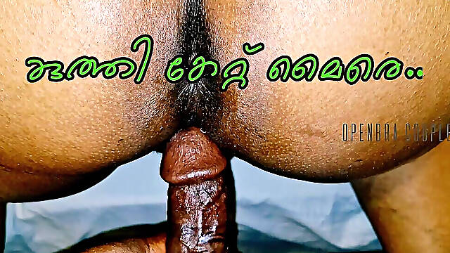Indian Kerala Mallu Aunty Doggy Style Hard Fuck With Neighbour