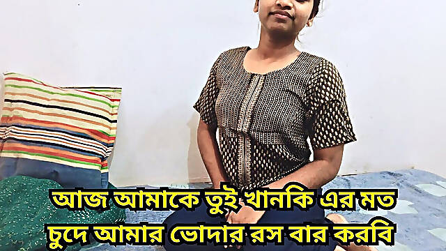 Bengalí, Desi, Belleza, Casero